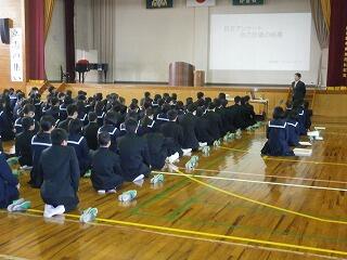 校長先生の話１