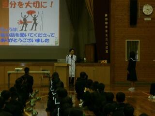 薬物乱用防止教室４