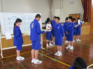 クラスマッチ４