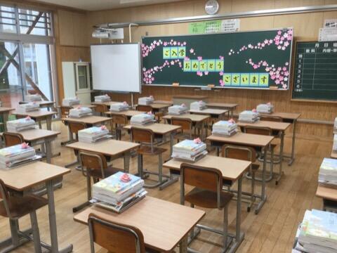 入学式準備完了