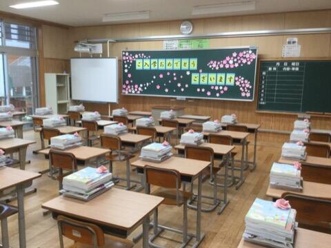 入学式準備完了