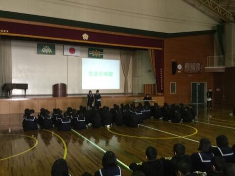 新入生歓迎行事