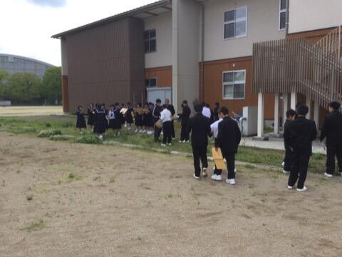 フィールドワーク