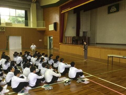 エコパークについて学びました