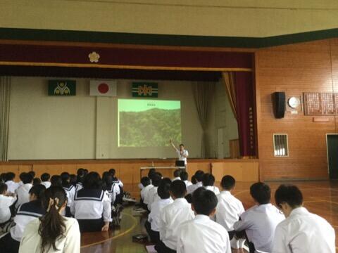 エコパークについて学びました