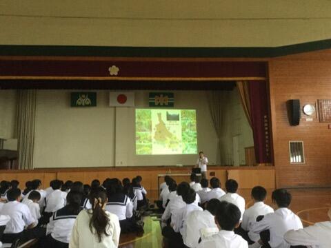 エコパークについて学びました