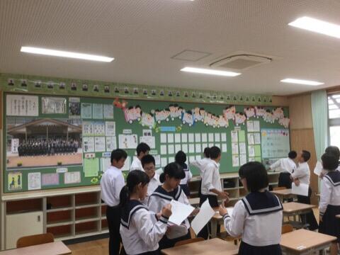 学級設営コンクール