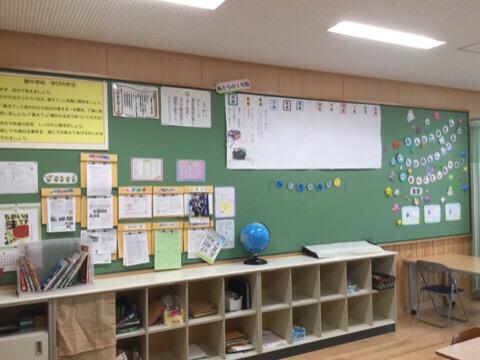 学級設営コンクール