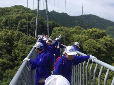 綾の大吊橋にて