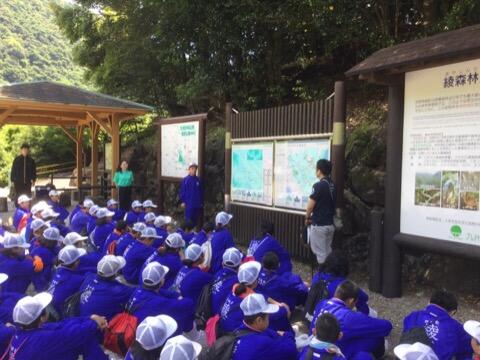 綾の大吊橋にて