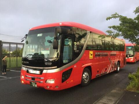 行ってきまーす