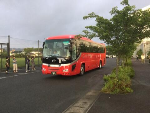 行ってきまーす