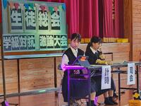 スクールワイドＰＢＳをテーマとしたディベートの様子