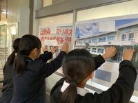 １年ＰＢＳキャンペーンでのジグソーパズル