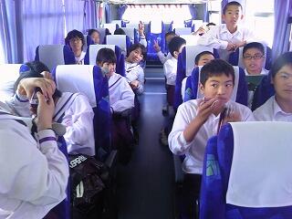 バスの中の様子