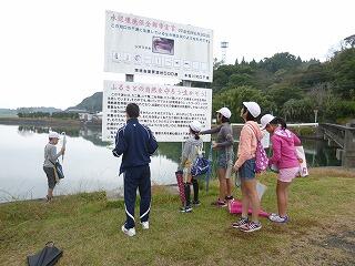 ウォークラリー ウォークラリー