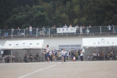 体育大会スローガン「竜騰虎闘」