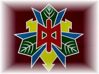 榎原中学校校章