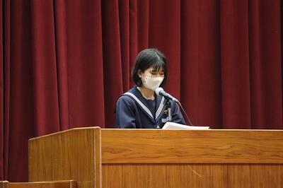 生徒代表発表