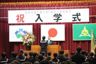 新入生誓いの言葉