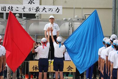 体育大会　選手宣誓