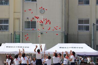 体育大会　２年生　団技