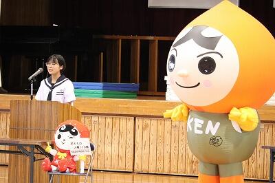 人権の花　贈呈式