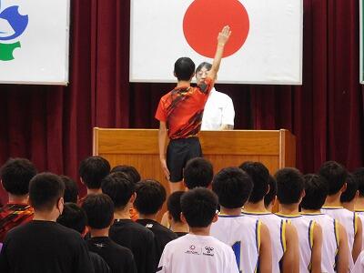 激励式　選手宣誓