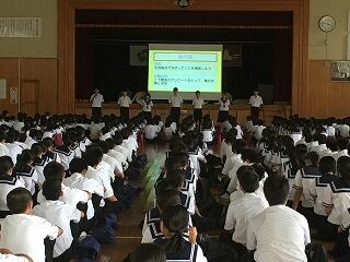 生徒集会１