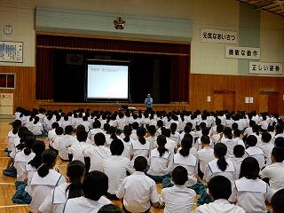 薬物乱用防止教室の様子