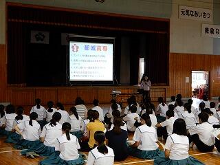 高校説明会の様子 高校説明会の様子