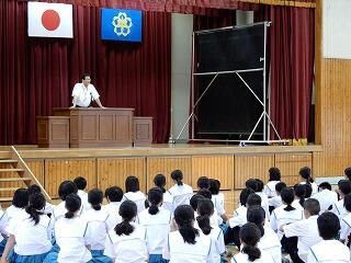 1学期終業の日