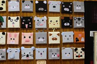 教科の展示 教科の展示