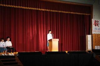 弁論大会 弁論大会