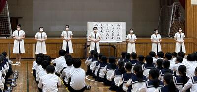 日章学園　ご講師