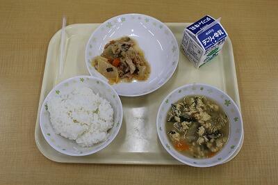 本日の給食 本日の給食