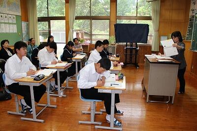 かちかちです。