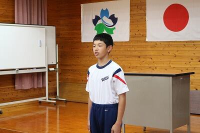 聖地会長激励の言葉 聖地会長激励の言葉