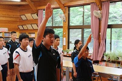 選手宣誓 選手宣誓