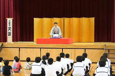 三遊亭天歌さん 三遊亭天歌さん