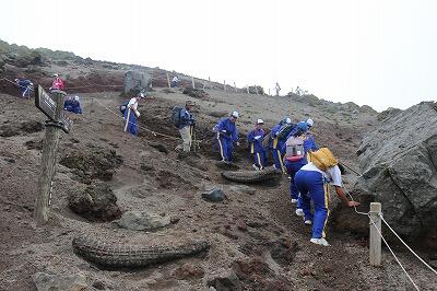 下山が大変 下山が大変