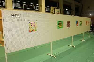 美術作品 美術作品