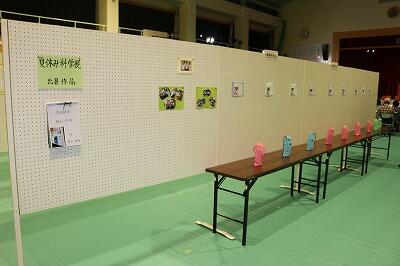 ペットボトル入れ ペットボトル入れ