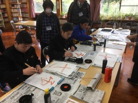 手習い中 手習い中