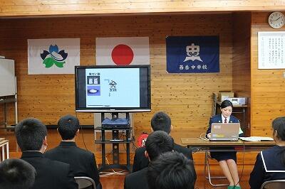 パワーポイントで説明 パワーポイントで説明