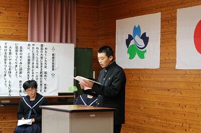 1年生反省 1年生反省