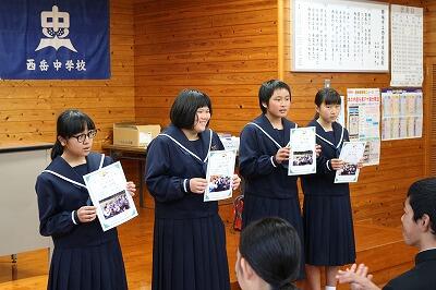 ラントレ表彰 ラントレ表彰