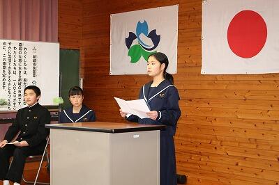 3年生の豊富 3年生の豊富