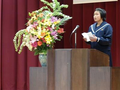 立派な2年生送辞 立派な2年生送辞