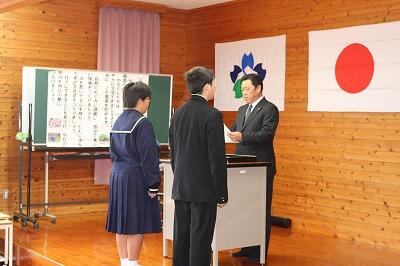 修了証書授与 修了証書授与